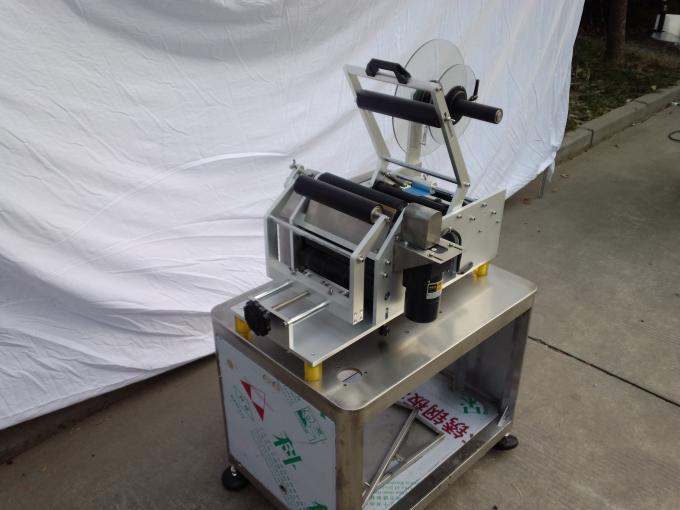 Mesin label botol otomatis khusus kanggo stiker label botol penisilin cilik