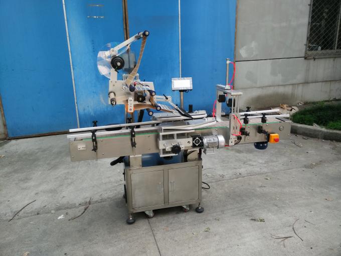 Mesin label botol otomatis khusus kanggo stiker label botol penisilin cilik