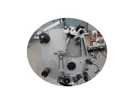 Mesin label tabung kertas 500 rol label stiker kain perekat dhewe