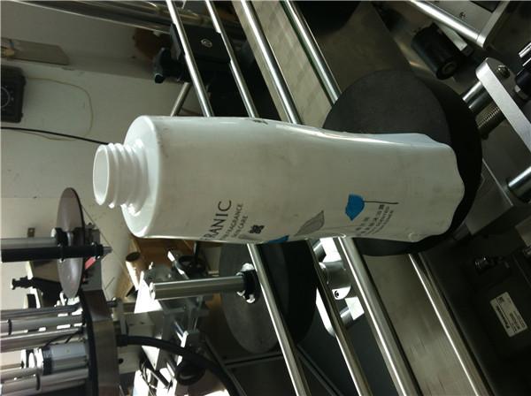 Mesin Label Botol Babak Kopi Kanggo Industri Minuman