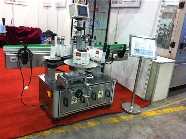 Hami Melon / Jus Buah Naga Lempeng Botol Stiker Labeling Mesin Minuman