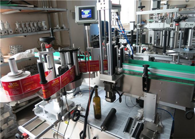 Mesin Label Stiker Botol Babak Kanthi Mripat Sihir Akurasi Tinggi sing Diimpor