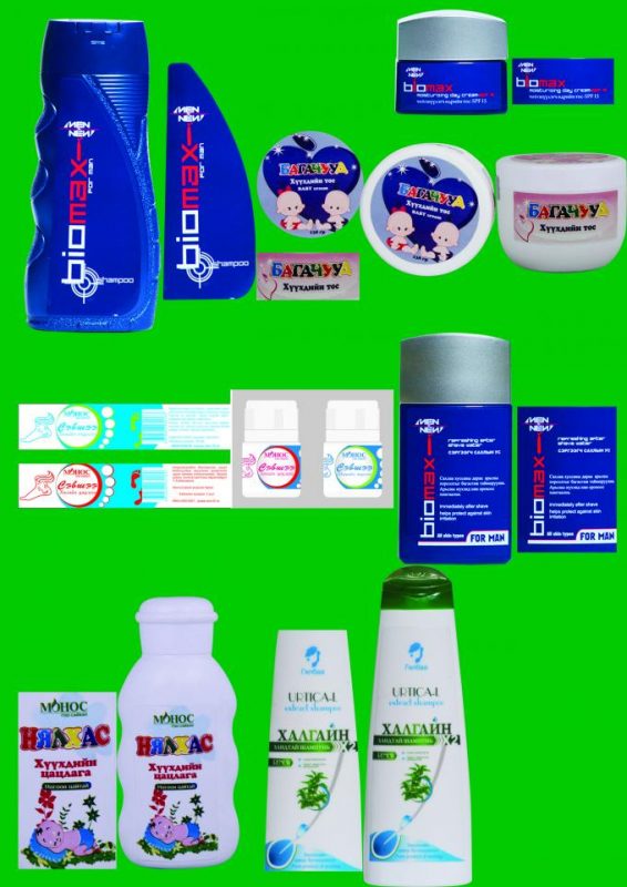 Mesin Labeling Sisih Paling Dhuwur Lan Ganda Kanggo Jar / Wadah / Botol