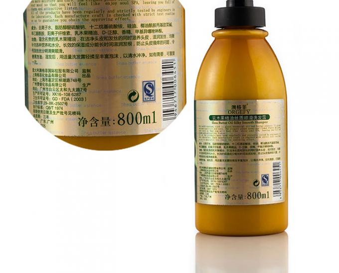 Mesin Label Stiker Otomatis Transparan Multifungsi 0.1L - Botol Volume 2L