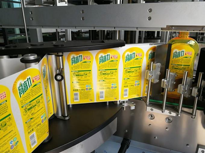Aplikator label botol persegi sisi kanthi Wrap Sekitar Sistem Labeling