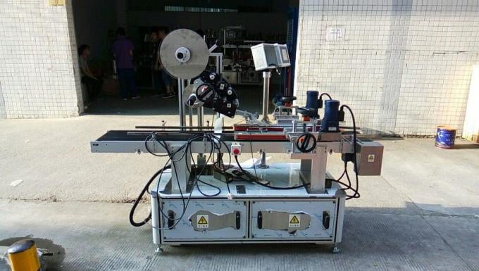 1500W Mesin Aplikasi Label / Label Paling Dhuwur Kanggo Tutup, Kothak, Majalah, Karton