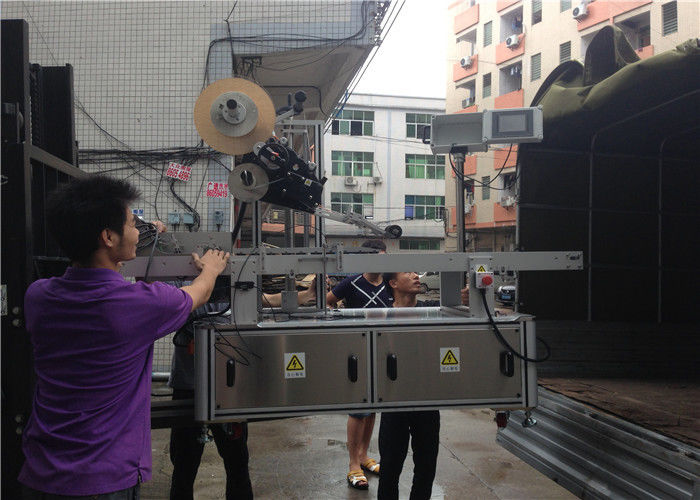 China PLC Layar Tutul Mesin Labeling Stiker Topeng Komestik / Supplier Topeng Karton