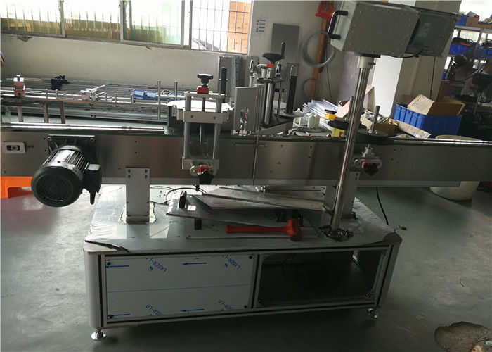 China Self Adhesive Sticker Oval Labeling Machine Disesuaikan Kondisi pemasok