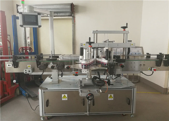 China 2 Kepala Labeling Stiker Sisih Loro-Loro Kanggo Pemasok Botol Oval