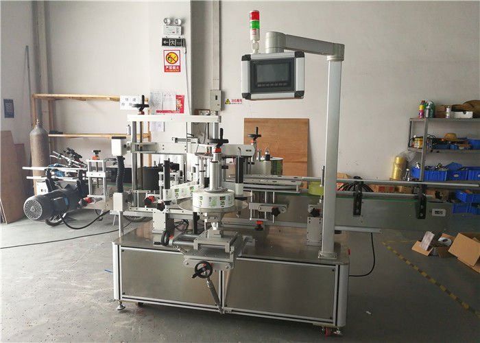 Cina Jinis Otomatis Kanthi Labeling Stiker Labeling Machine Babagan pemasok Efisiensi Tinggi