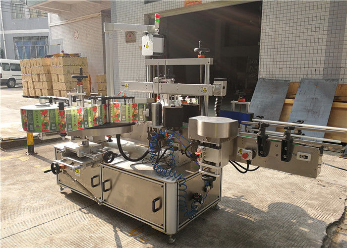 China Flat Labeling Machine 3048mm x 1700mm x 1600mm Outer saka supplier peralatan