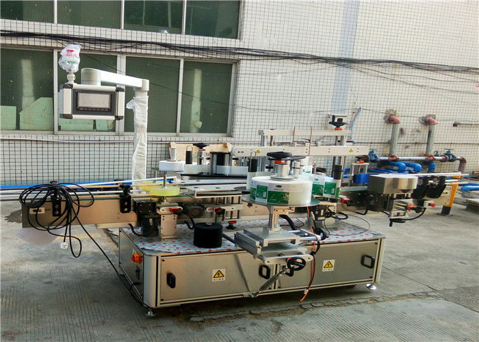 Aplikator Label Botol Persegi China kanggo Supplier Pangan / Minuman / Kosmetik / Pharma Hexagonal